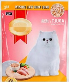 Resim Tavuk İle Pirinç Ve Havuç Pouch Maması 85 Gr 2 Paket 0.75 LT - 2.5 LT - 12 KG 