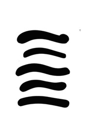 Resim Vlm Augustin Viyola Yastık Yedek Sünger Diamond 