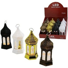 Resim Uslucan Alışveriş Ramazan Temalı Büyük Altıgen Kapalı Kubbe Led Lamba Renk 