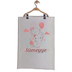 Resim Pia Baby Gl 1941-07 Isme Özel Battaniye Zıbın Set 