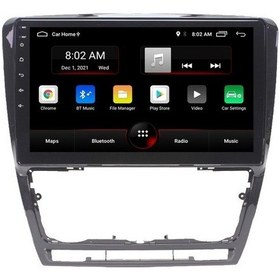 Resim Celali Tuning Skoda Yeti 2010-2016 Android 12 Carplay Navigasyon Multimedya - 2gb Ram 16gb Hdd 