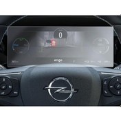 Resim Opel Grandland Ultimate Mat Ekran Koruyucu Dijital Gösterge 