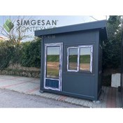 Resim 150X220 Güvenlik Kabini 