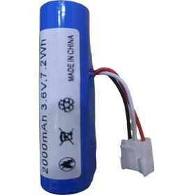 Resim EFCELL IWL250 2000MAH Lİ-İON POS TERMİNAL PİLİ 