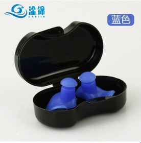 Resim Jeemson Yüksek Kaliteli Silikon Yüzme Kulak Tıkacı - Su Geçirmez Ve Rahat Kullanım Mavi - Üst Düzey Kutu 