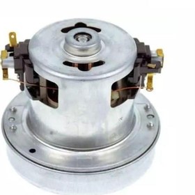 Resim Arçelik S 6355 Yp Süpürge Motoru 1200W 