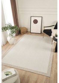 Resim Sisalux 3084 Krem Bej Sisal Dokuma Jüt Kilim Hav Toz Vermez Halı Salon Mutfak Oturma Odası Halısı Krem - Bej 