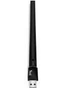 Resim Next Ye-7601 A 5 Dbi Antenli Wifi Adaptör 