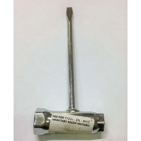Resim Buji Anahtarı (Kesim Motorları İçin) 