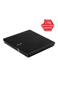 Resim ASUS SDRW-08D2S-U LITE/BLACK 8X Dvd Yazıcı Siyah Usb 2.0 Kutulu 