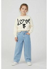 Resim Dmb Boys & Girls Erkek Çocuk Denim Kot Pantolon Mavi 2-7 Yaş-2798 