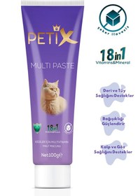 Resim Petix Multivitamin Kedi Macunu ve Tüy Yumağı Önleyici 100 G 