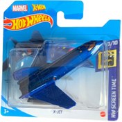 Resim HOT WHEELS S - X Jet - 1:64 Ölçek - Hw Screen Time 