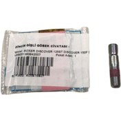 Resim Boxer-As150-Ns150-Ns160 Zincir Dişli Göbek Civatası Adet 