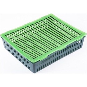 Resim Kuluçka Makine Çikim Sepeti Kapakli 