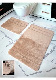 Resim Salzach Bej 2li Banyo Paspası 60x100 50x60 Cm Bej 