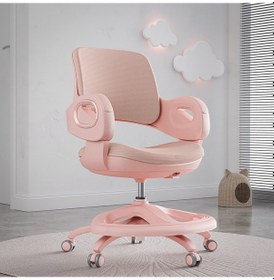 Resim Olinda Ergonomik Çocuk Çalışma Koltuğu Pembe 