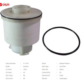 Resim SAKURA F11140 Yakıt Filtresi Hilux (N1) 15- 2.4 D:2.8 D Mazot Filtresi 