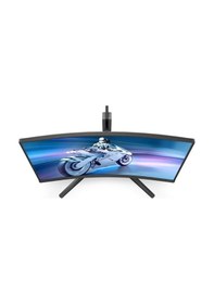 Resim Philips Evnia 27M2C5200W/00 27" 0.3 Ms 280 Hz Freesync Fast VA Curved Gaming Monitör 