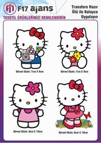 Resim F17 Ajans Ütü Ile Yapışan Tekstil Dtf Baskı Görseli Hello Kitty 