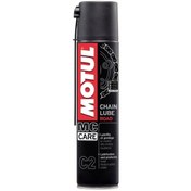 Resim Yamalube Motul C2 Chain Zincir Spreyi 400ml ( 2024 Üretim ) 