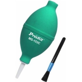 Resim Proskit Ms-153c Üfleme Pompası 56 MM N11.20290 