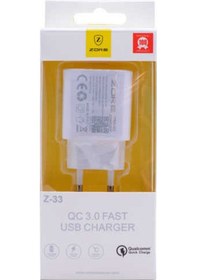 Resim Zore Qc 3.0 Fast Usb Şarj Z-33 