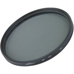 Resim Green.L 58 MM dHD MC CPL Polarize Filtre 