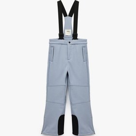 Resim Koton Yüksek Bel Bol Paça Fermuarlı Cepli Su İtici Askılı Kayak Pantolonu Mavi 6wkg00029aw Mavi 