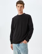 Resim Pamuk Karışımlı Basic Bisiklet Yaka Sweatshirt 