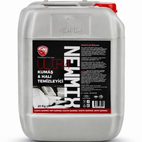 Resim Newmix Kumaş Ve Halı Temizleyici - 20 Kg 