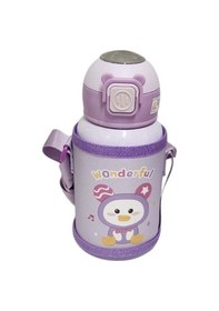 Resim Akıllıelma-taros Cute Mor Animals Çelik Matara 500 Ml Mor 