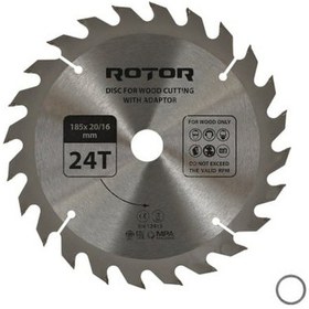 Resim Ahşap Kesme Diski Rotor 185 20/16 Adaptörlü 24t 