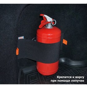 Resim A&p Grupp Yangın Söndürücü Maxi İçin Bagaj Kayışı, Püskürtme İçin Puskuürtme 348127138 