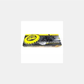 Resim Sfr 5.20 O-Ring Zincir 