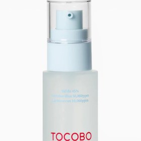 Resim Bifida Biome Essence 50ml - Cilt Onarıcı Probiyotik Vegan Öz 