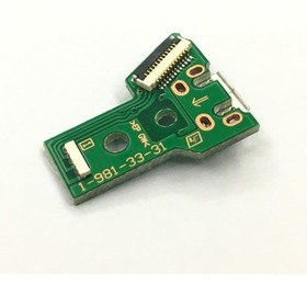Resim 10 Adet Playstation 4 PS4 Jds 040 Usb Soket Şarj Giriş Board 