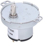 Resim Jeemson 12v Dc Dayanıklı 5rpm Dişli Motor - Ev Aletleri, Fanlar, Gösteri Stantları İçin Js-520t Senkron Motor 