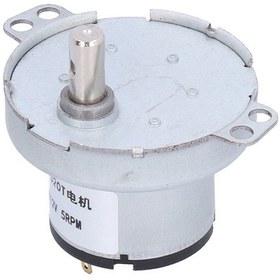 Resim Jeemson 12v Dc Dayanıklı 5rpm Dişli Motor - Ev Aletleri, Fanlar, Gösteri Stantları İçin Js-520t Senkron Motor 