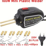 Resim 1 Set 220V EU PLUG Sıcak Plastik Kaynakçı 100W Taşınabilir Mini Plastik Kaynak Makinesi Araba Tampon Onarım Kiti Plastik Kaynak Lehimleme Demiri Onarım Isı Tabancası 