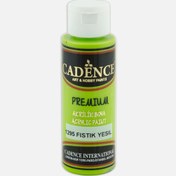 Resim Cadence Akrilik Boya Peanut Green 70 ml 