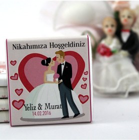 Resim Dark Brown Nikah Çikolatası Kişiselleştirilebilir El Yapımı Madlen Çikolata NKK1 72 Adet 