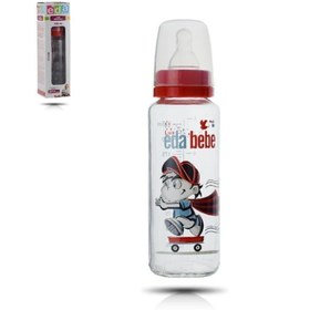 Resim Güntem Lüks Eda Cam Biberon 225cc No:680 