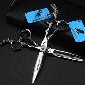 Resim 1 adet NEPURLSON 15.24 cm Gümüş Parlak Kuyruk Ejderha Berber Makası, İnce, Kesme, Sağ El, Unisex Yetişkin, Rahat Dokulu Saçlar için, Normal Saçlar için 