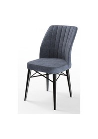 Resim Canisa Concept Canisa Flex Serisi 1.sınıf Sandalye , Füme Sandalye , Siyah Gürgen Ayaklı Sandalye Füme Ayaklar Siyah 