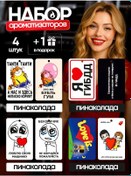 Resim Smell Speed Araba İçin Koku Seti 140756273 