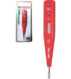 Resim Baytas Kontrol Kalemı Dıjıtal 