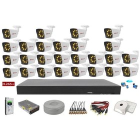 Resim 26'Lı 5Mp Sony Lensli+H265 Kayıt Cihazı Full Paket 