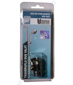 Resim Akış Hızı Ayarlanabilir Tasarruflu Duş Stop Valfi Diğer 