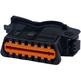 Resim Obd Soketi Pegeout-Renault Citroen 492044644 